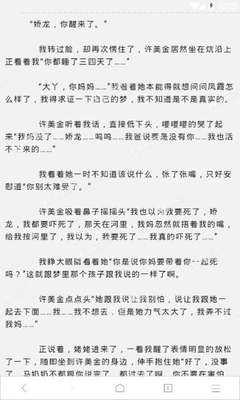 在菲律宾自己办旅行证容易吗，资料不全的话能不能回国？_菲律宾签证网